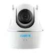 صورة Reolink - C1 - Pro WHITE