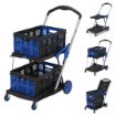 صورة BOLT PORTABLE FOLDABLE SHOPPING CART with 2 CRATES