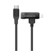 صورة MOMAX 1-LINK FLOW DUO 2IN1 USB-C TO USB-C+LIGHTNING CABLE 1.5M (Color: BLACK)