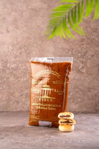 صورة   عجينة التمر الرفايع - 12  كيلو