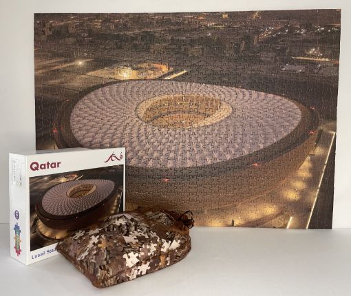 صورة بزل استاد لوسيل - ثنائي الأبعاد