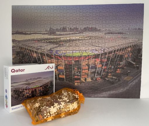 صورة بزل استاد 974 - ثنائي الأبعاد