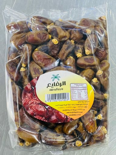 صورة تمر برني Barni loose dates
