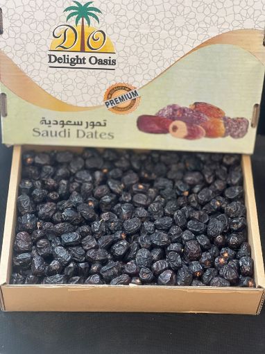 صورة ROYAL AJWA  ALMEDINA GRADE B  1 X 5 KG عجوة المدينة ملكي درجة 2 