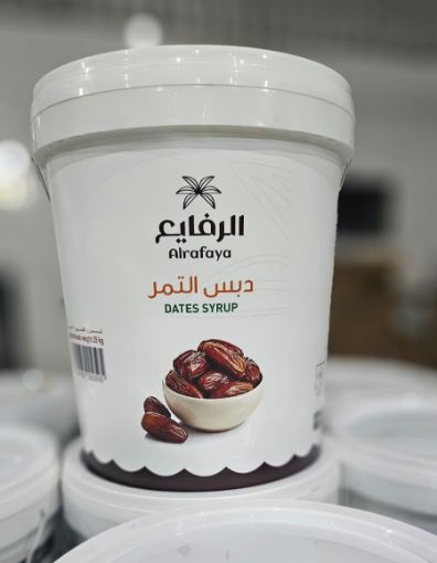 صورة Al Rafayaa Dates Syrup - 25 KG الرفايع دبس التمر 25 كغ 