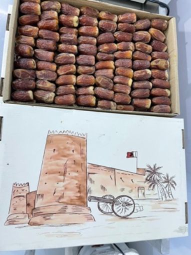 صورة صقعي جلكسي